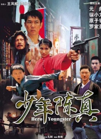 91天天操