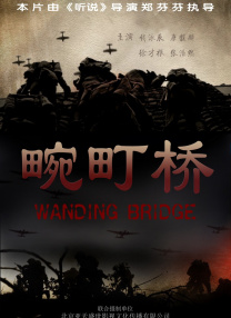 不雅视频在线看